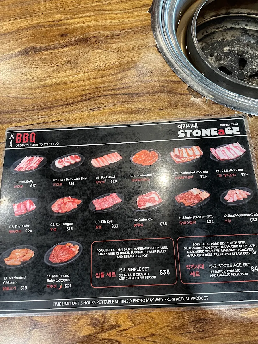 Menu, Stoneage BBQ West Ryde