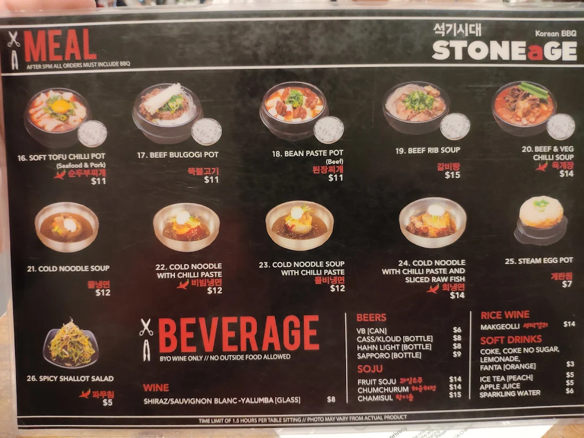 Menu, Stoneage BBQ West Ryde