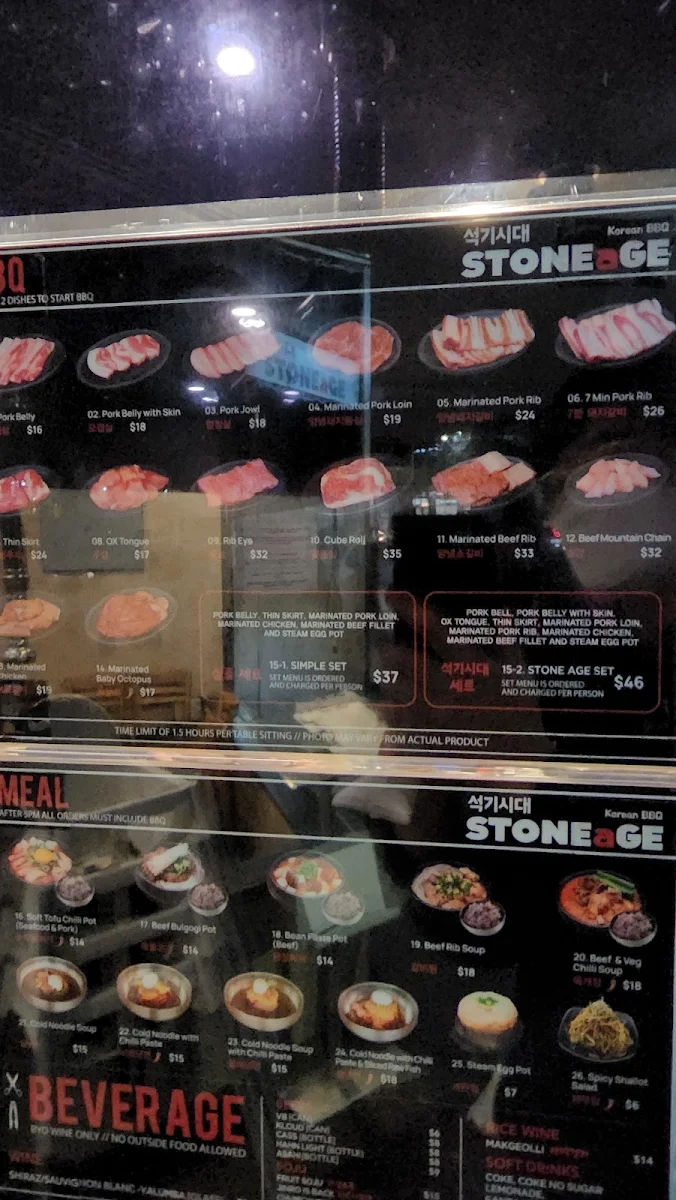 Vibe, Stoneage BBQ West Ryde