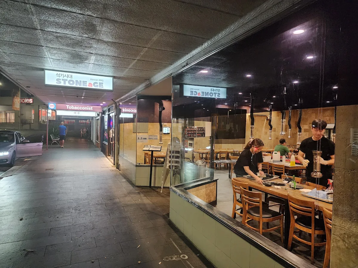 Vibe, Stoneage BBQ West Ryde