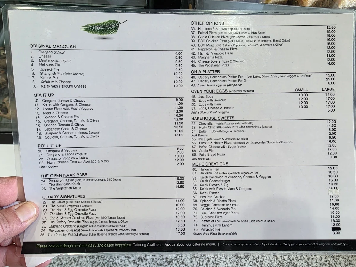 Menu photo 1