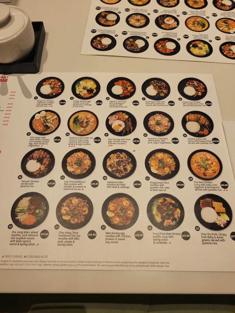 Menu, 88 Noodle Bar