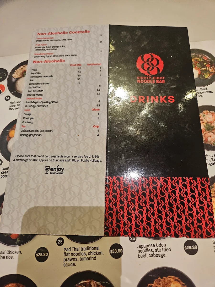 Menu, 88 Noodle Bar