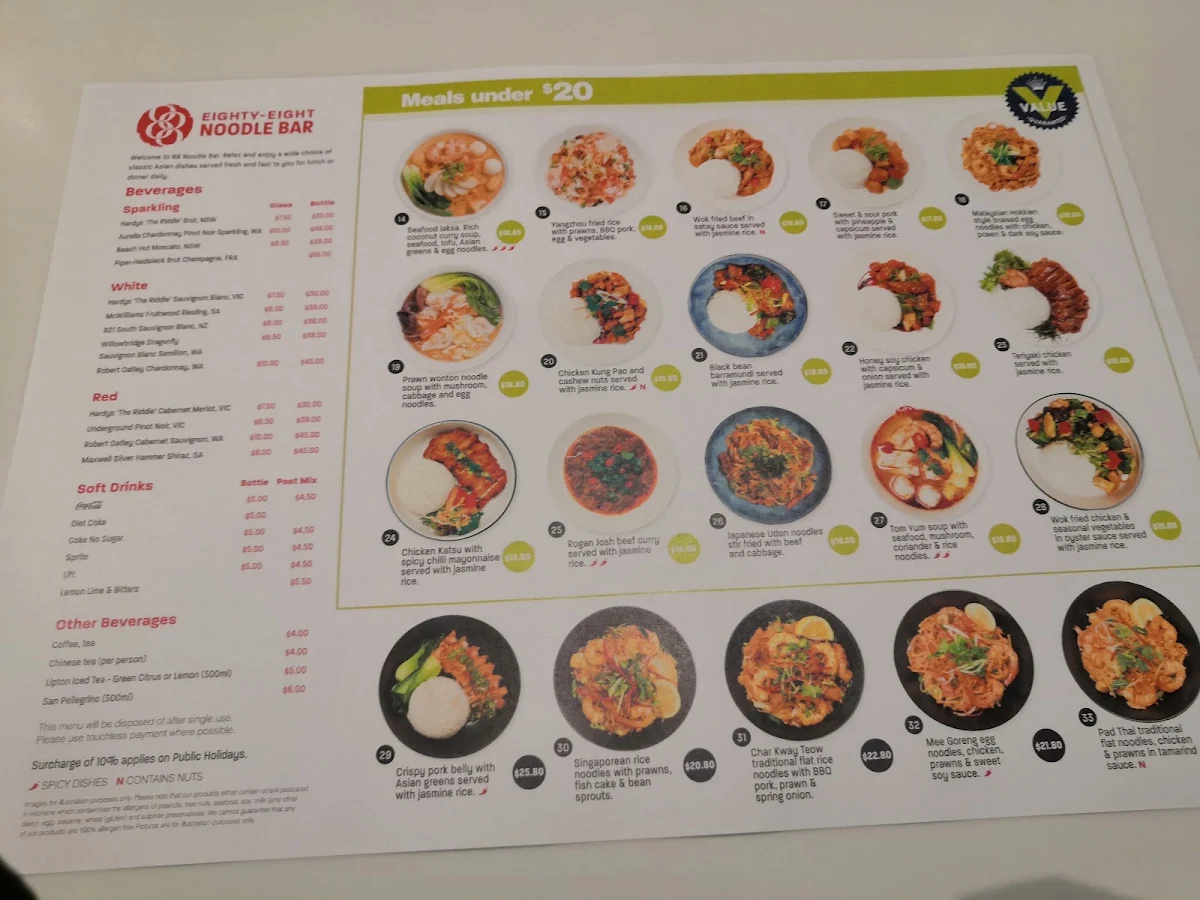 Menu, 88 Noodle Bar
