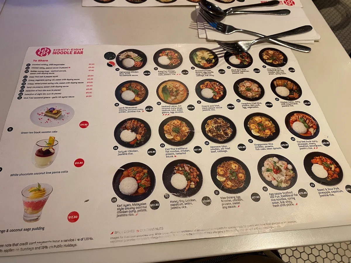 Menu, 88 Noodle Bar