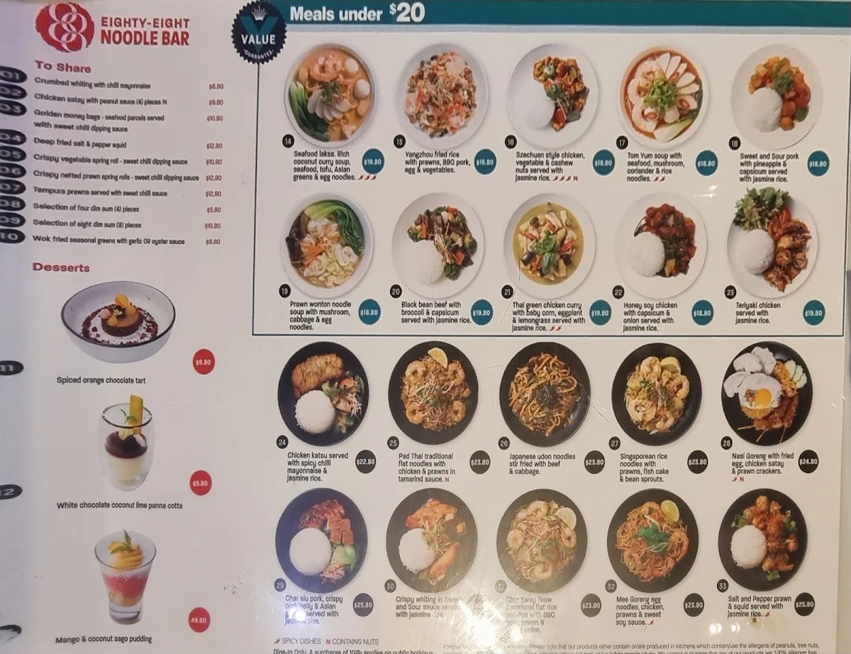 Menu, 88 Noodle Bar