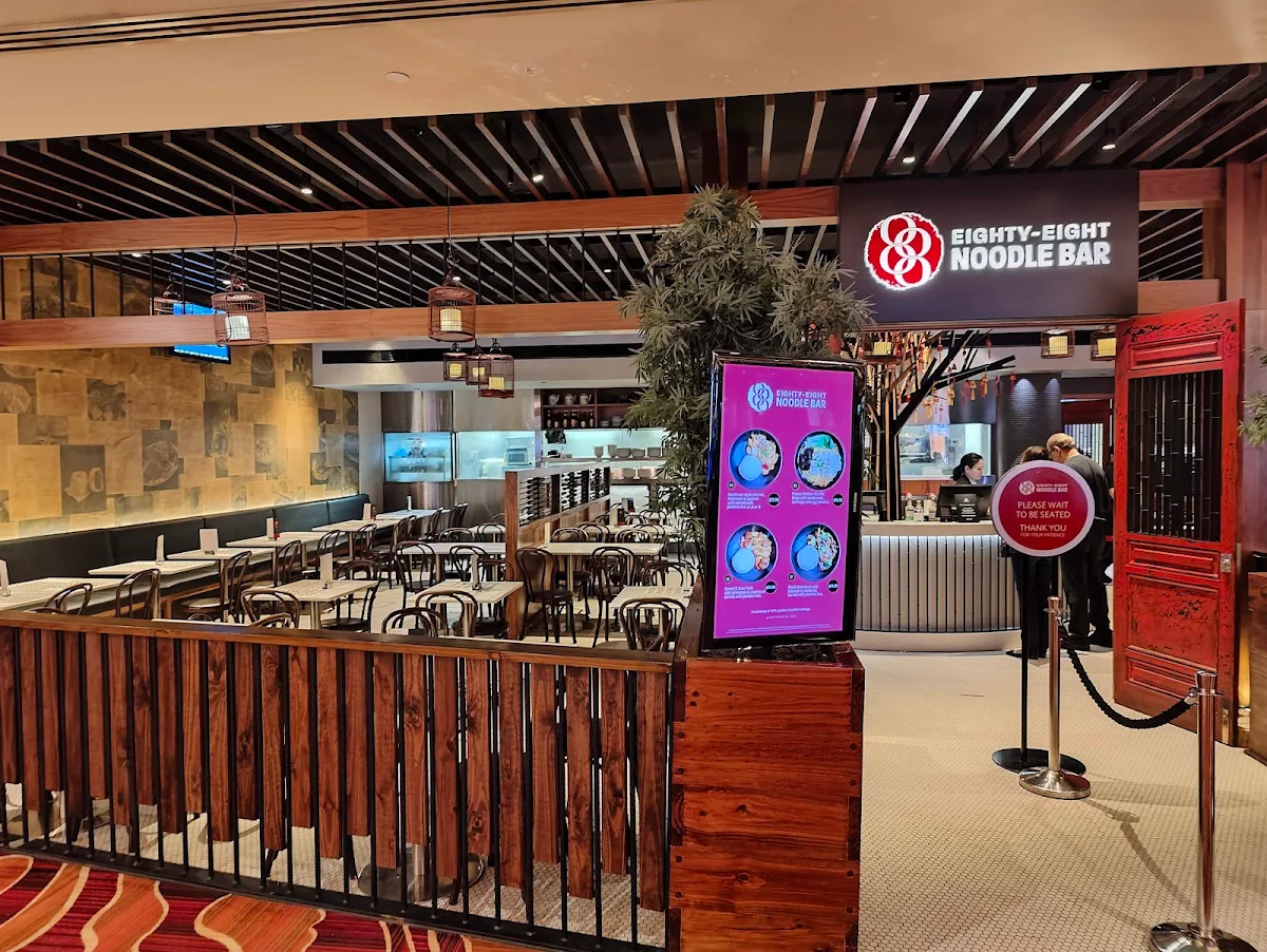 Vibe, 88 Noodle Bar