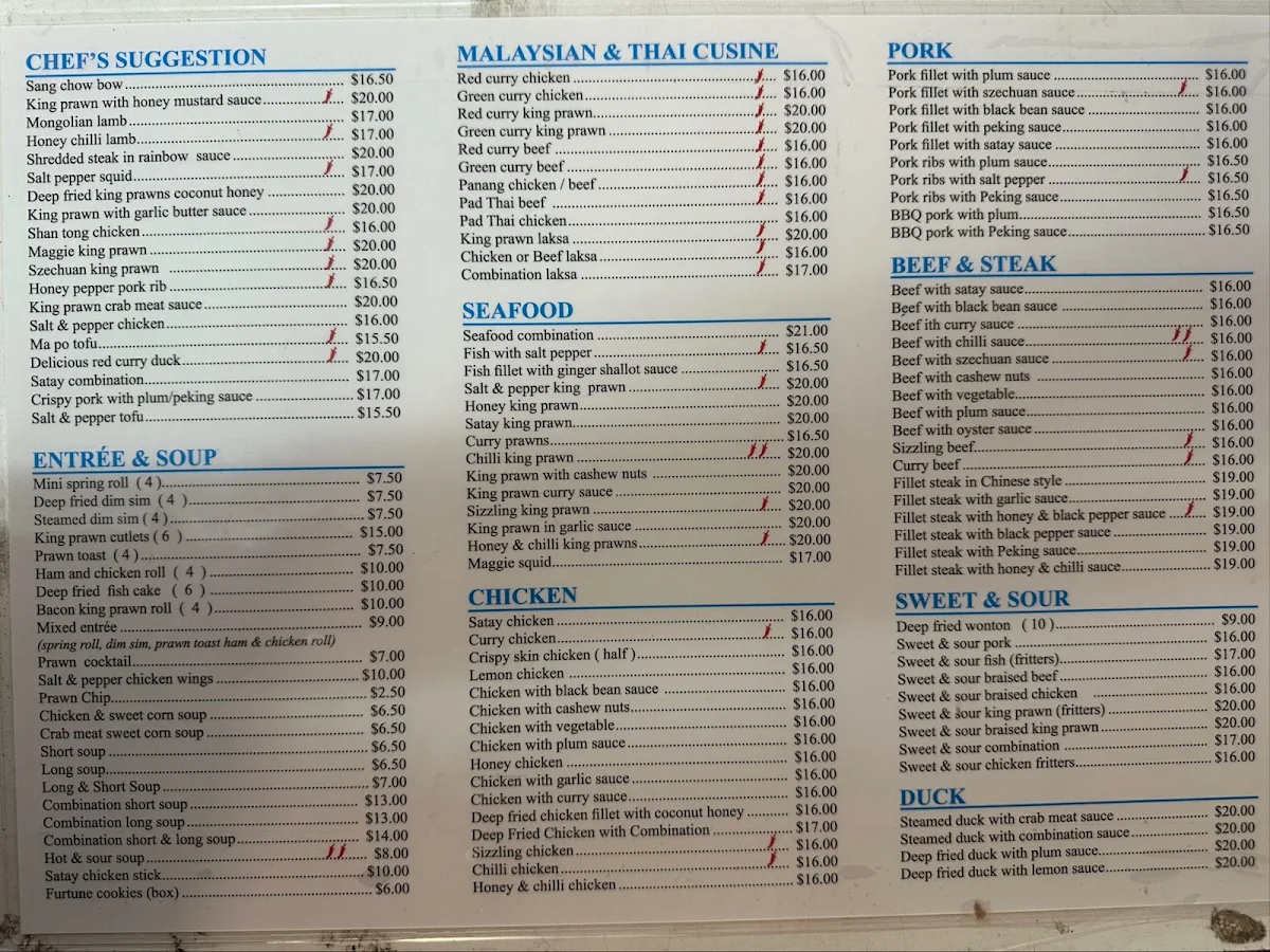 Menu, Dean Park Chinese Takeaway