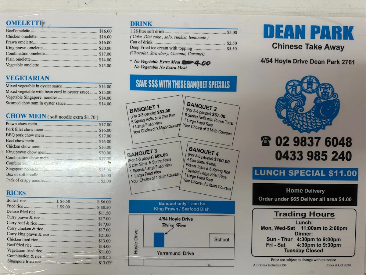 Menu, Dean Park Chinese Takeaway