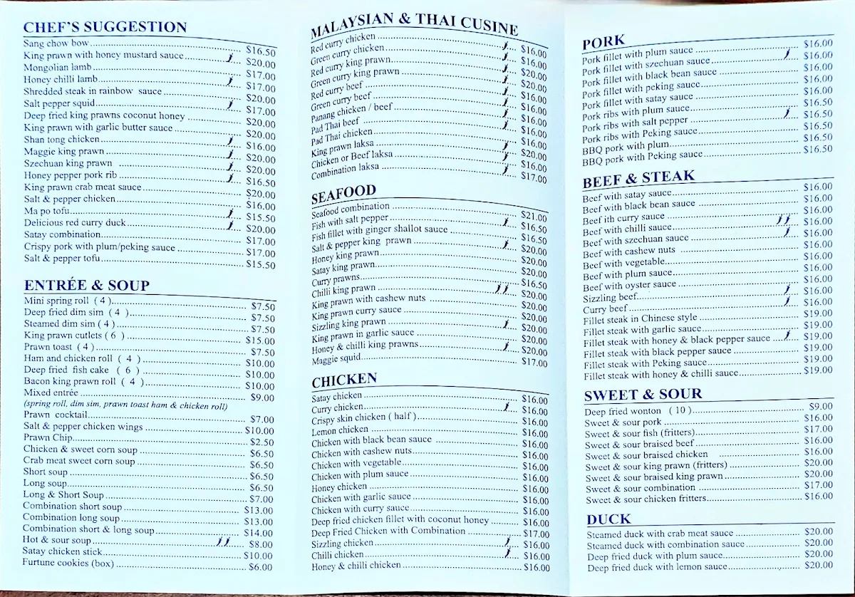 Menu, Dean Park Chinese Takeaway