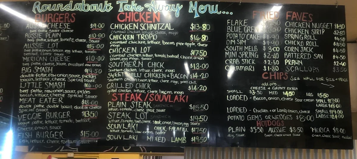 Menu, Roundabout Takeaway