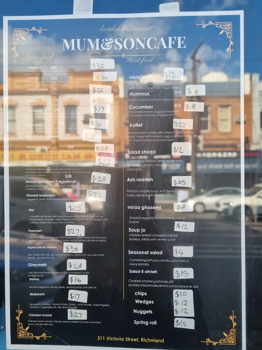 Menu, Mum Son Cafe