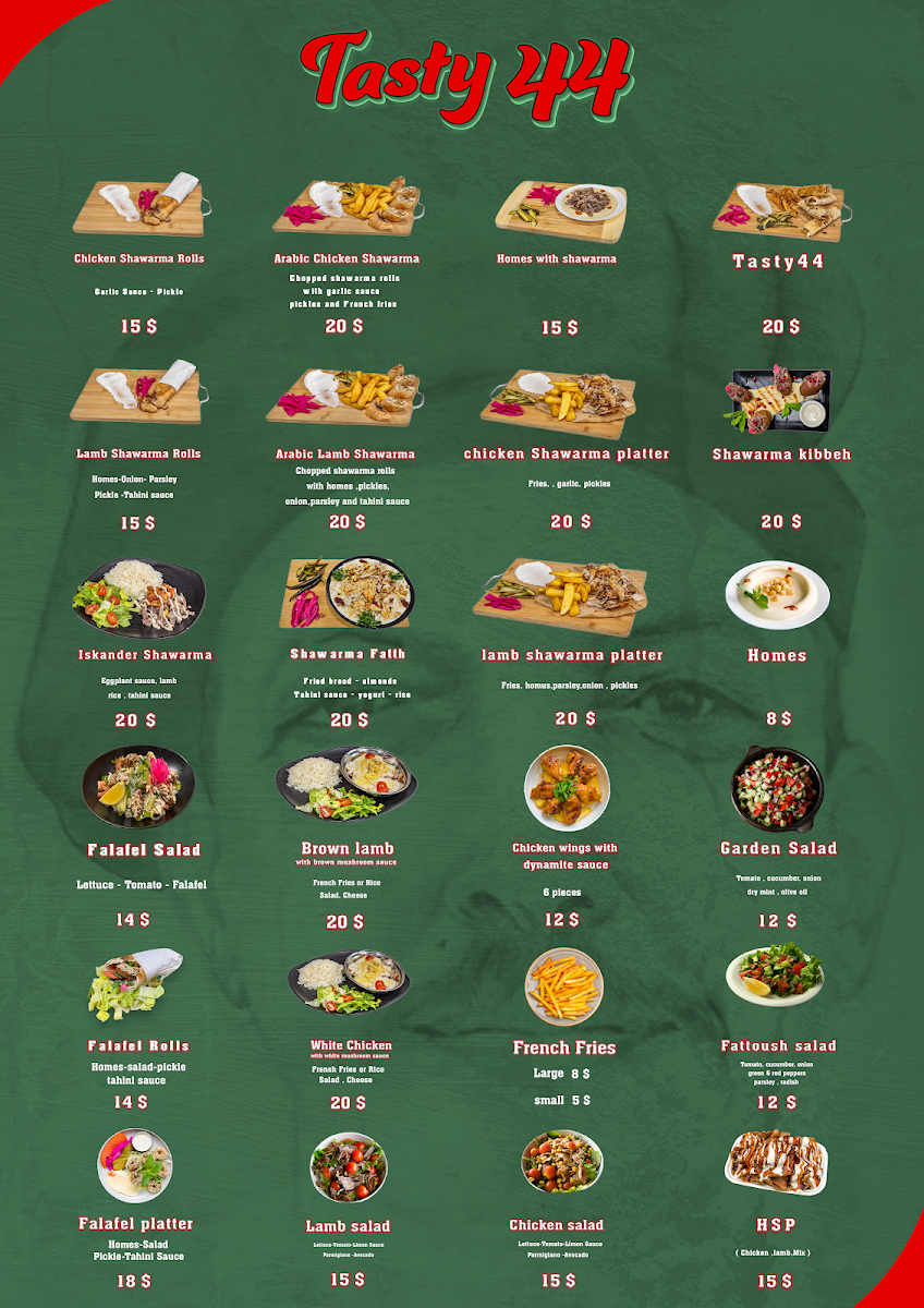 Menu photo 1