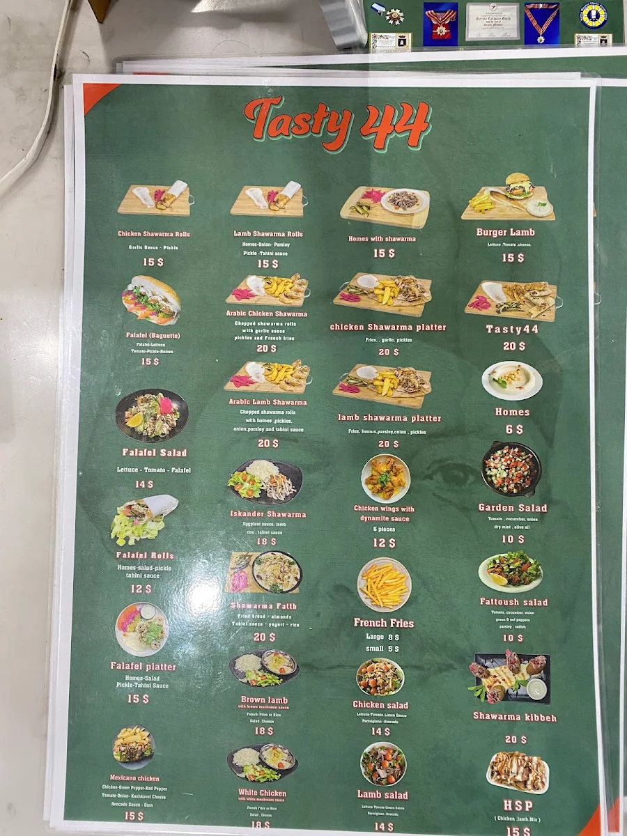 Menu photo 10