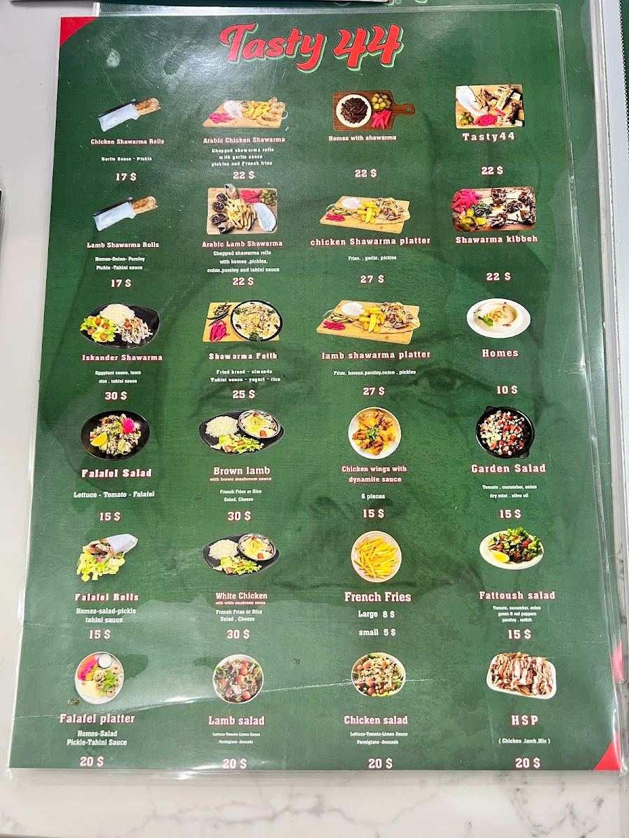 Menu photo 2