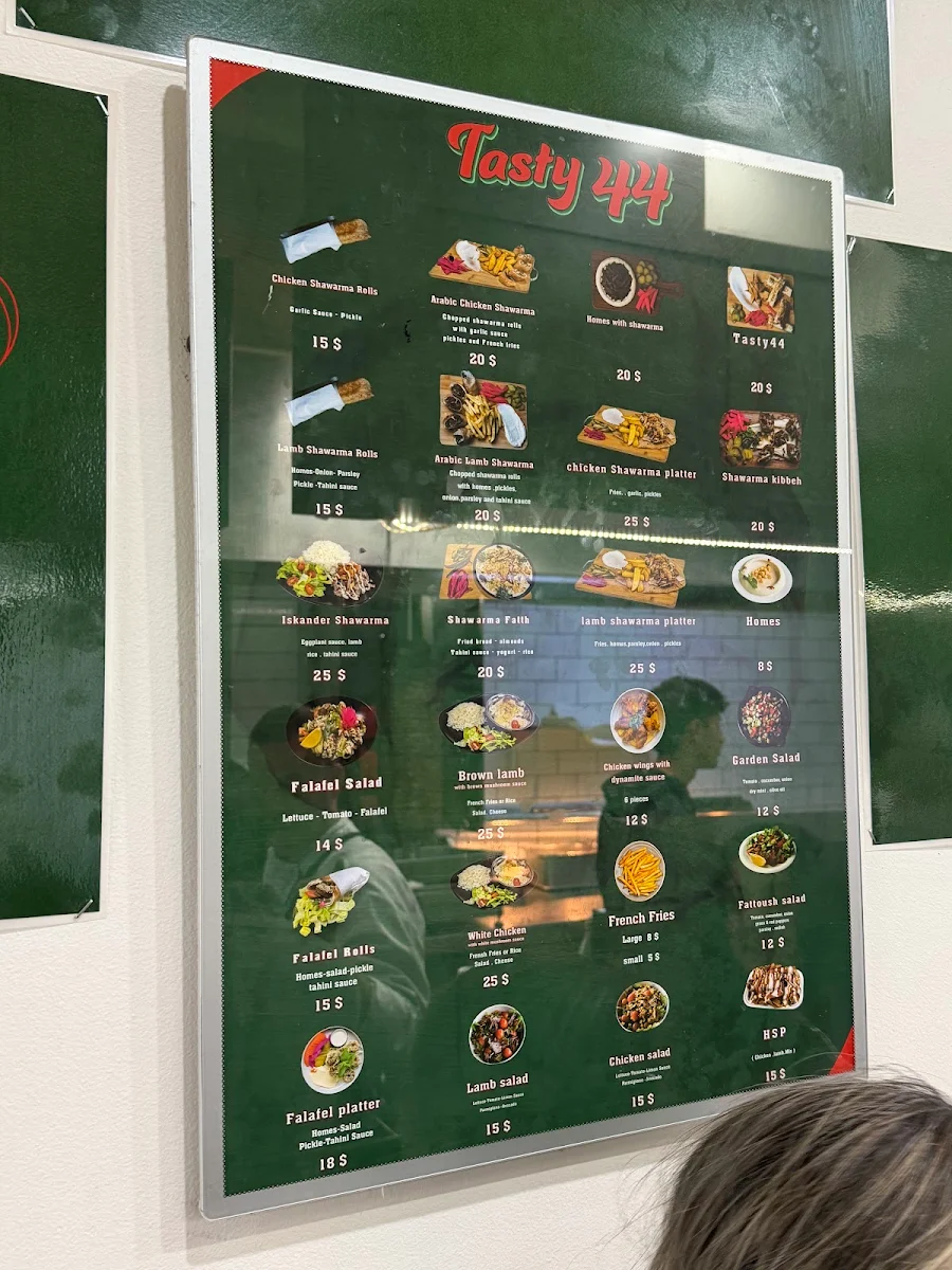 Menu photo 3