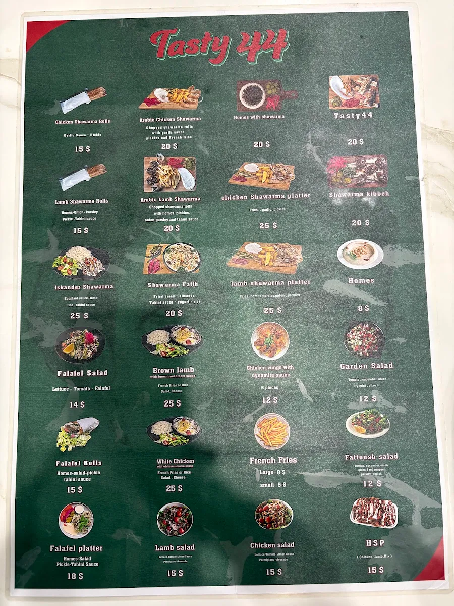 Menu photo 4