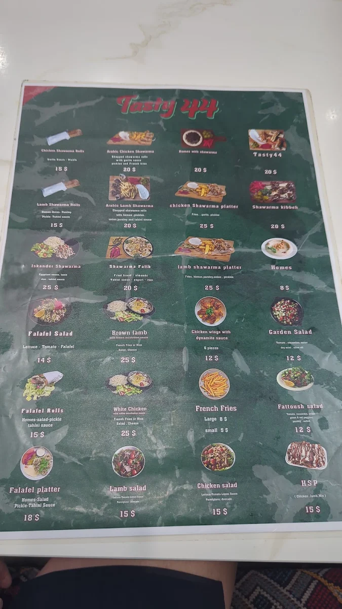 Menu photo 5