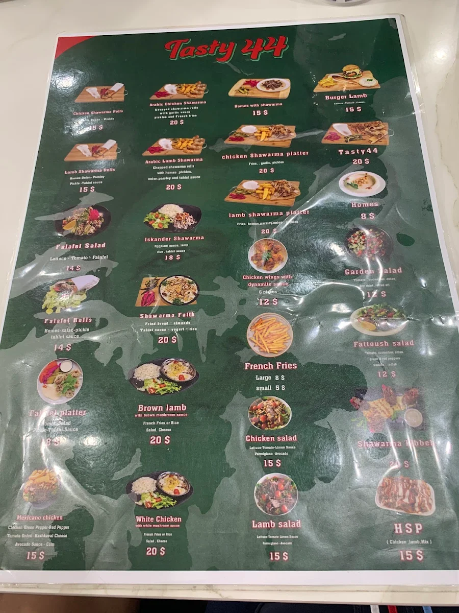 Menu photo 6