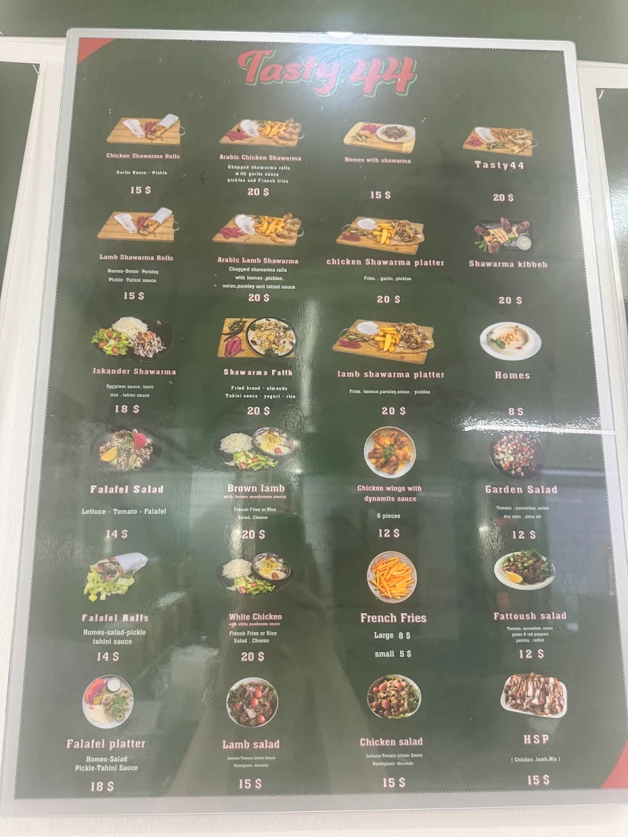 Menu photo 7