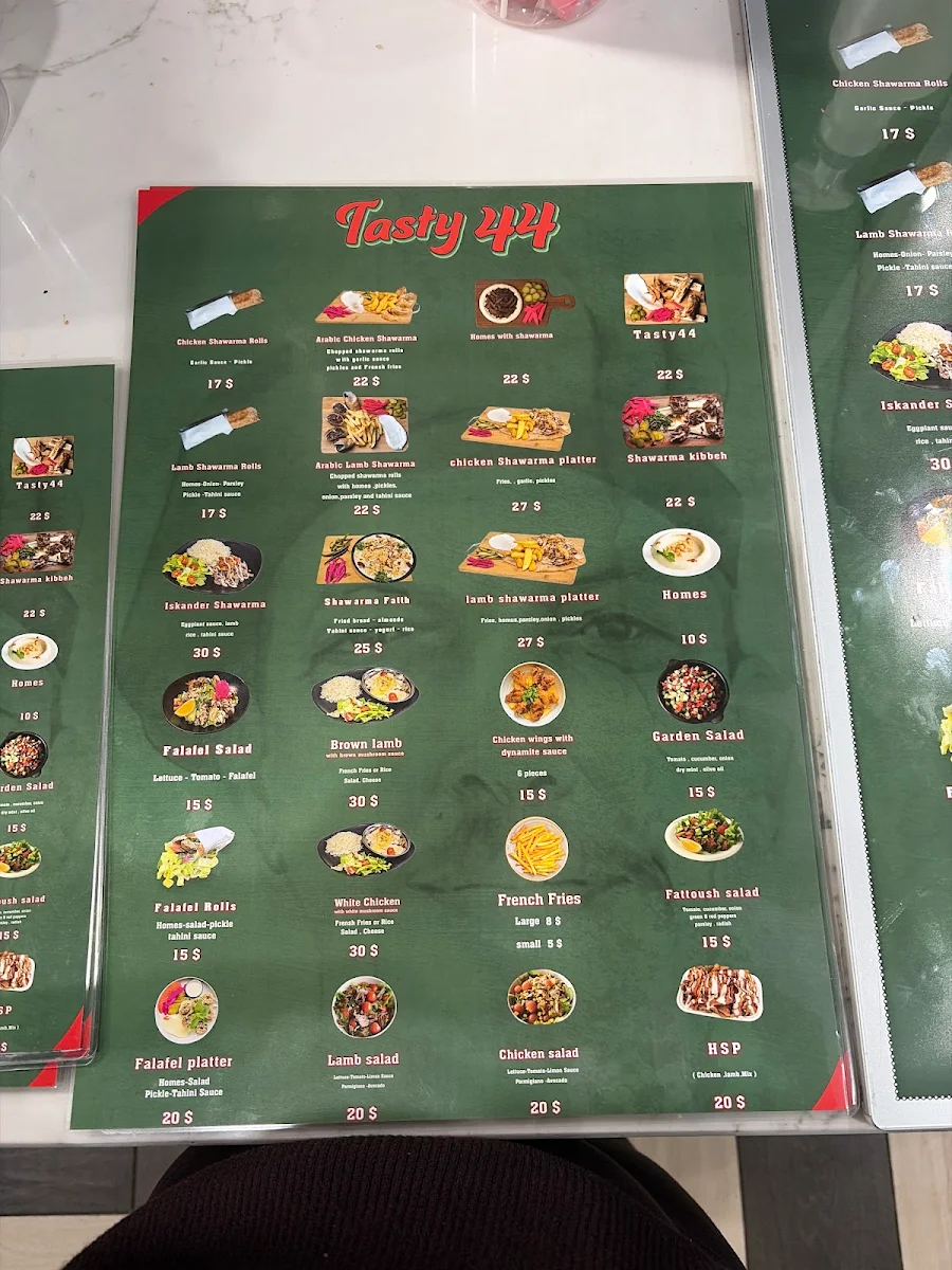 Menu photo 8