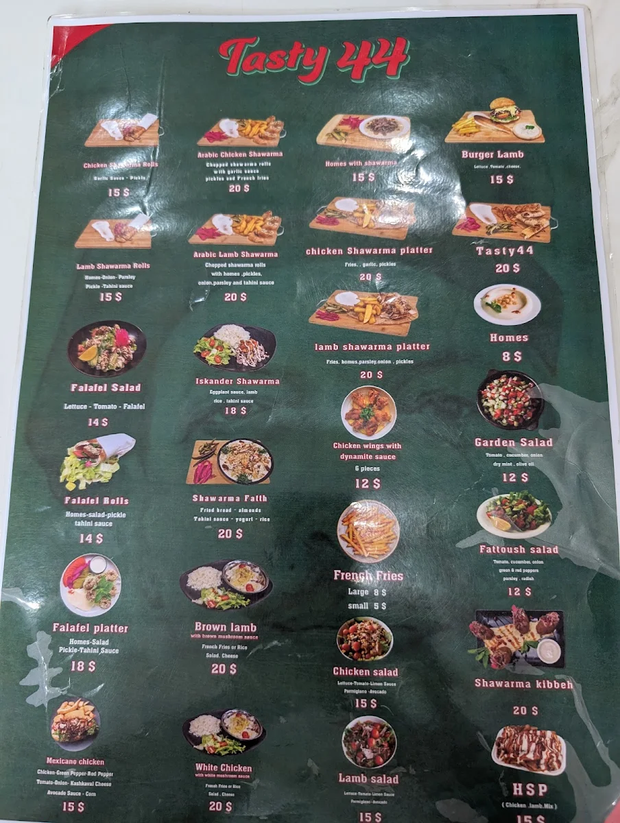 Menu photo 9
