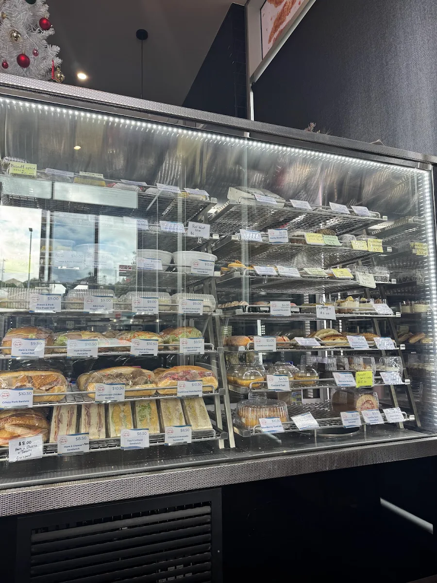 Vibe, Biteme Banhmi Bakery & Cafe Glenvale