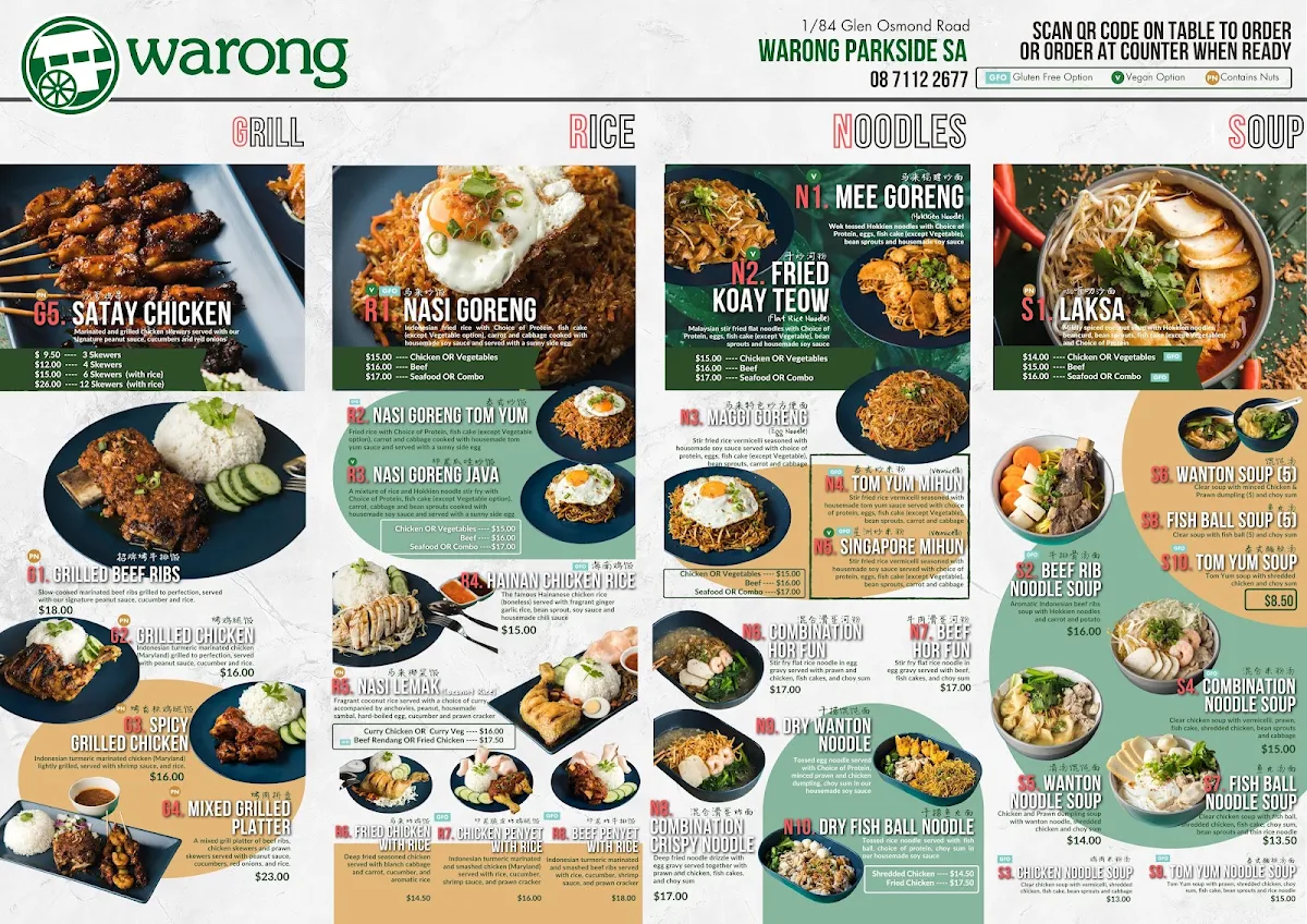 Menu photo 2