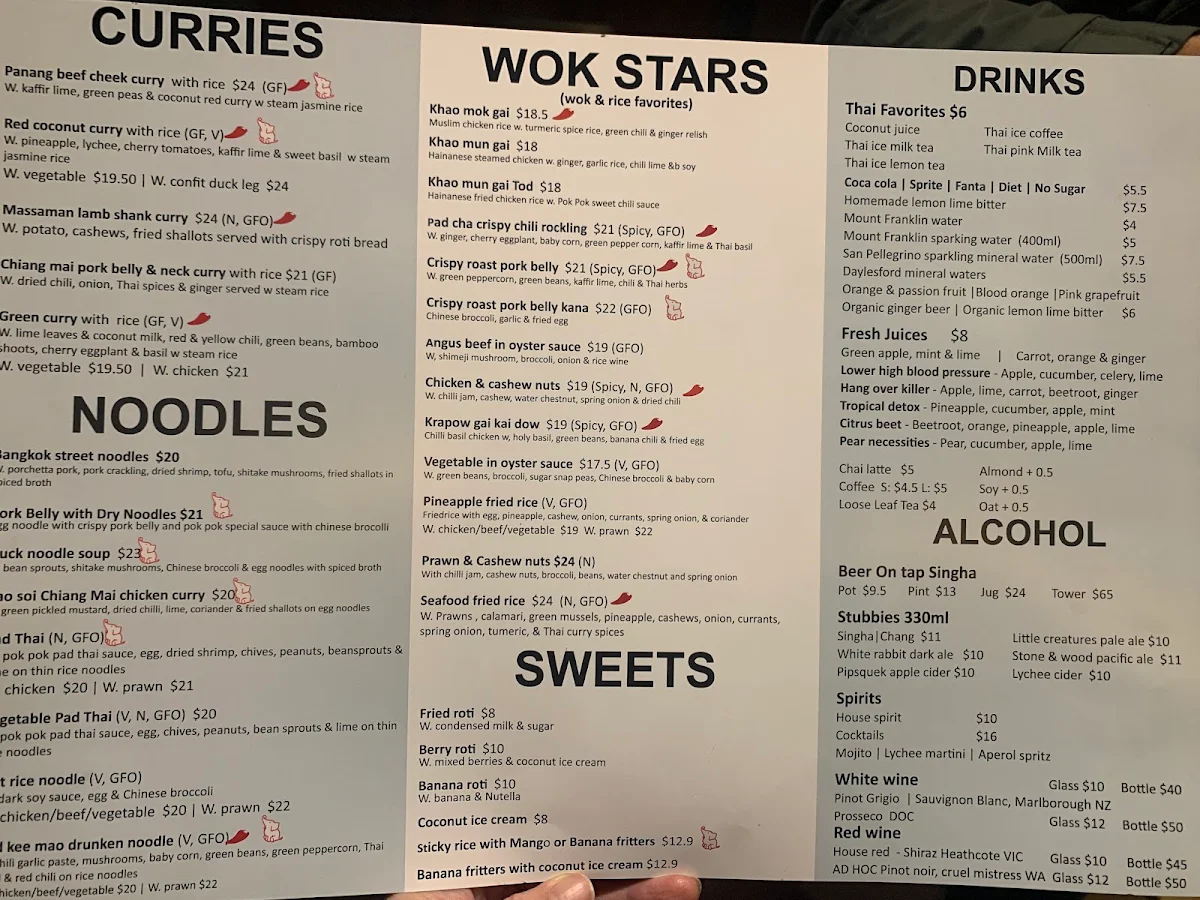 Menu, Pok Pok Junior