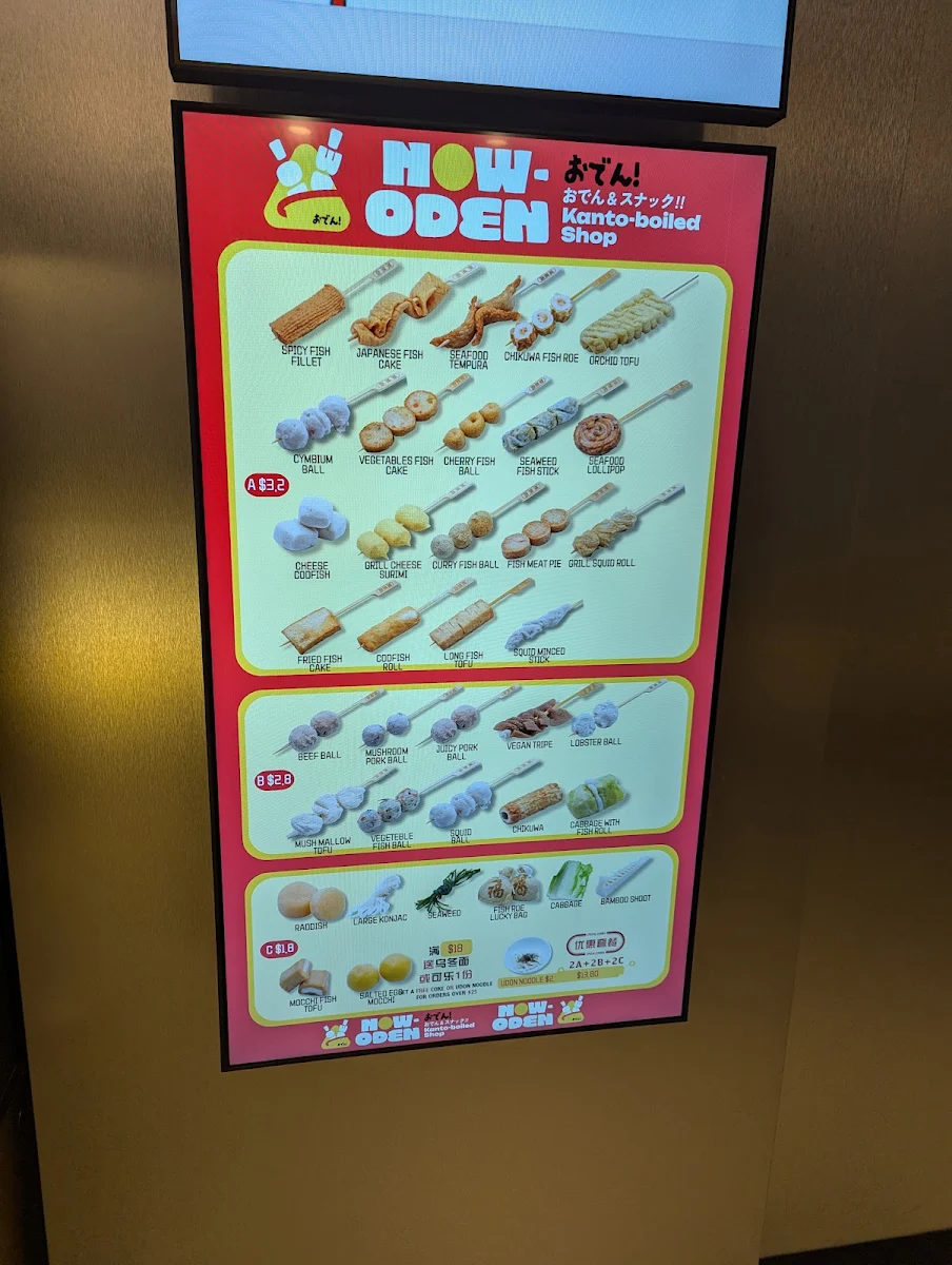 Menu, Now Oden Clayton