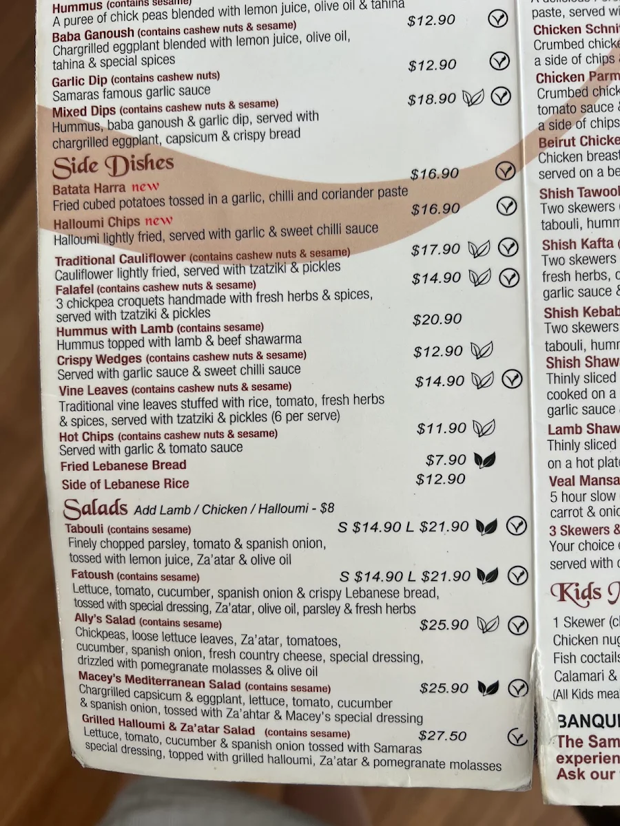 Menu, Samaras Restaurant Wollongong
