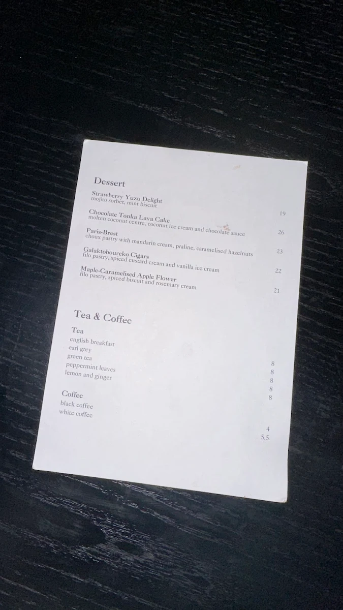 Menu, Avalon