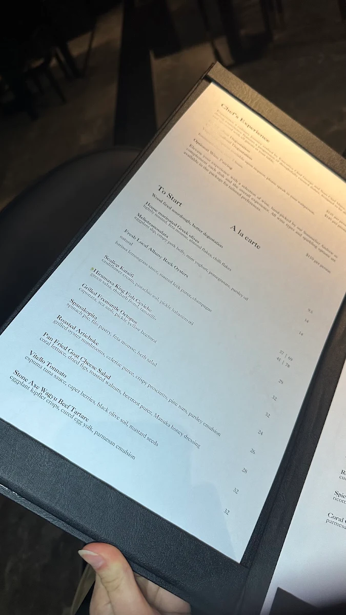 Menu, Avalon