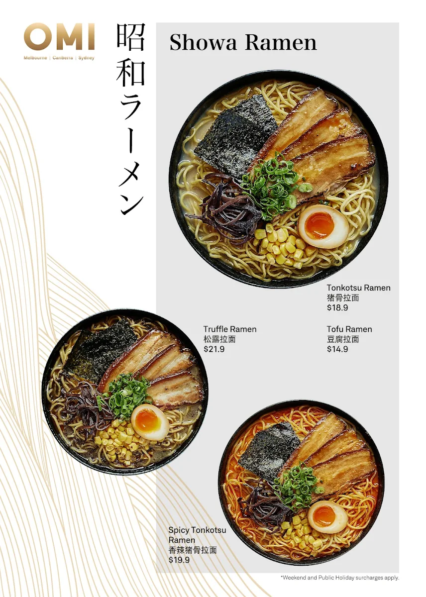 Menu, OMI The Glen