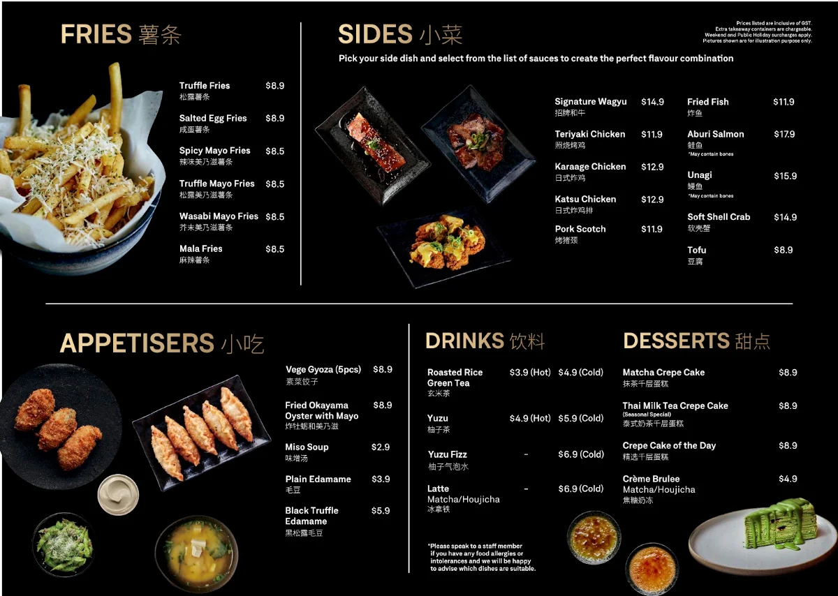 Menu, OMI The Glen