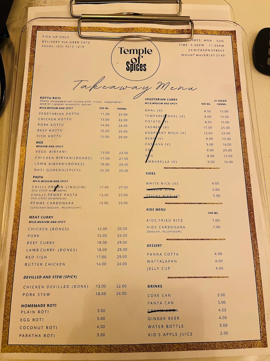 Menu, Temple of Spices