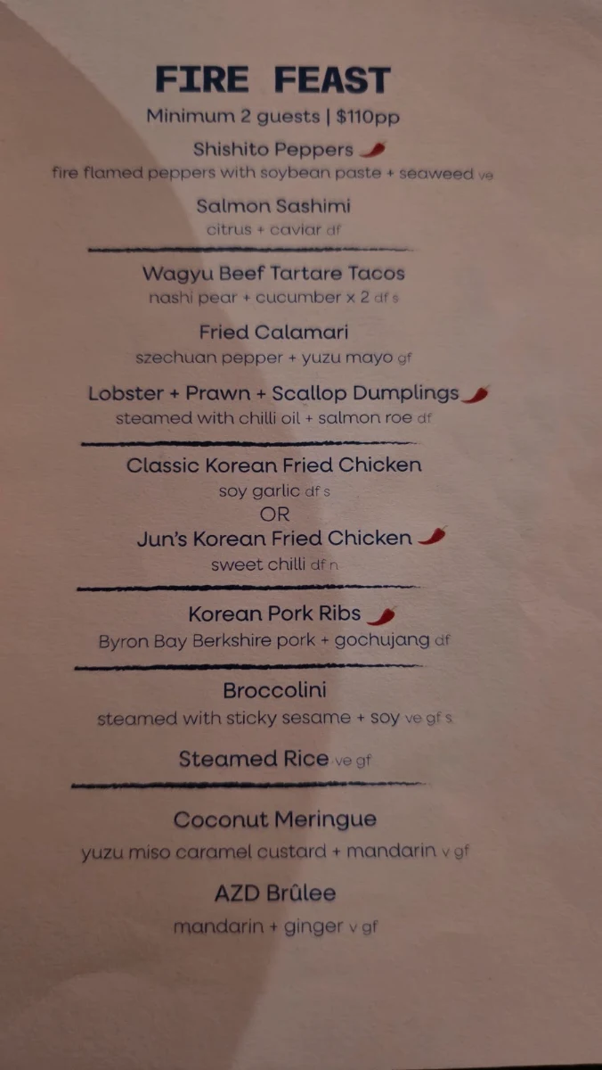 Menu, Azuma Den
