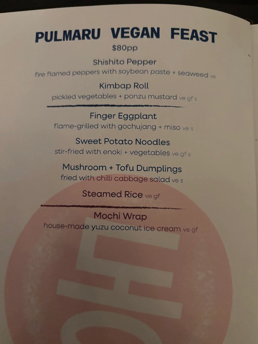 Menu, Azuma Den