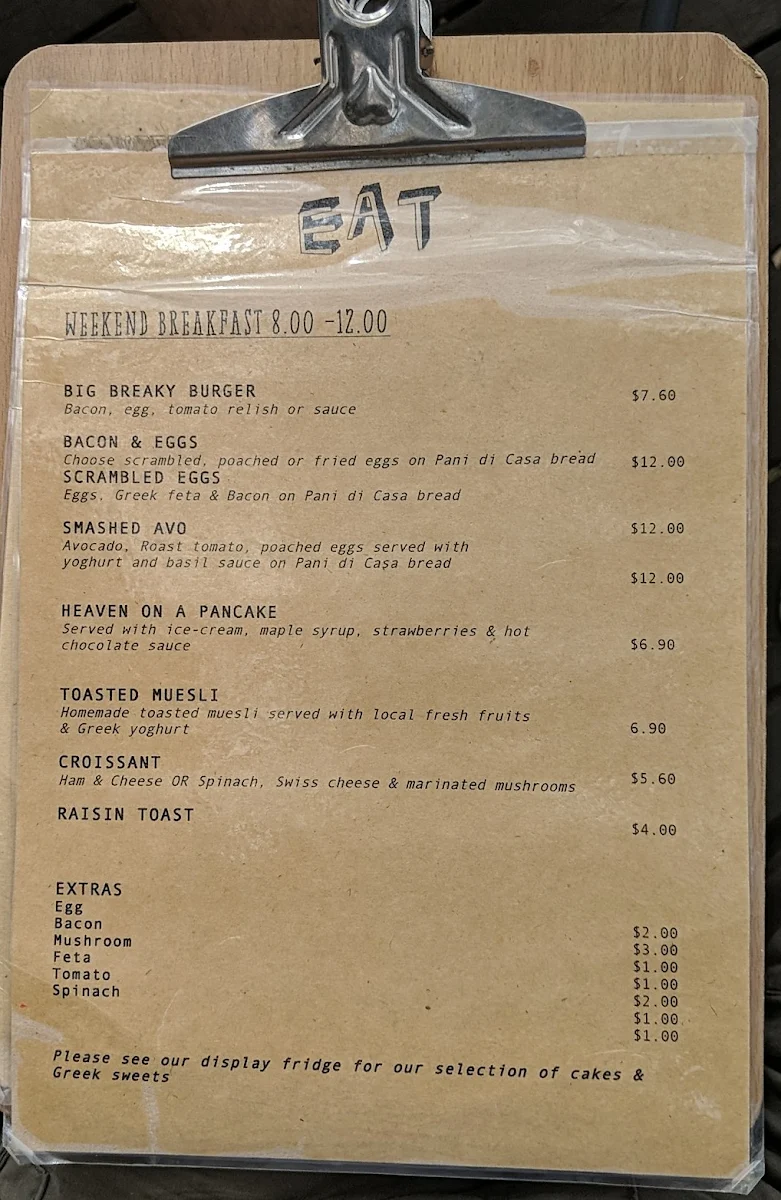 Menu photo 7