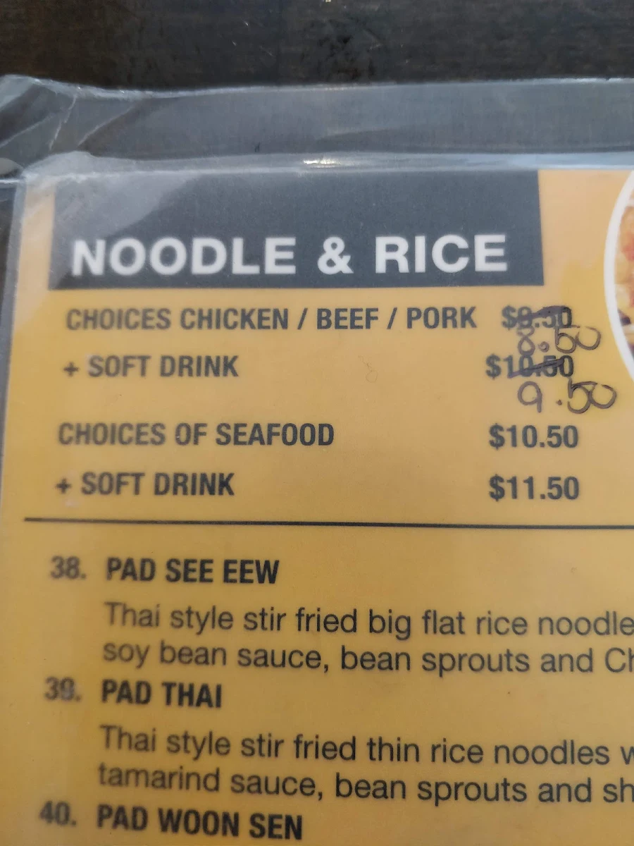 Menu, Tin Thai Restaurant