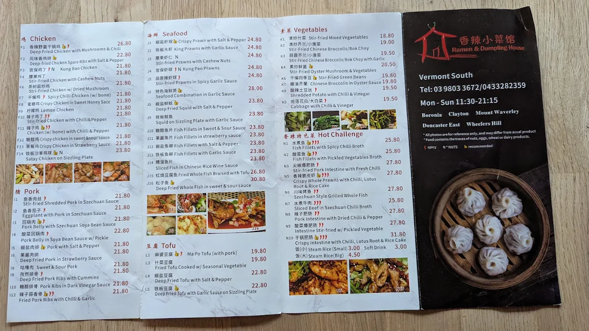 Menu, Ramen & Dumpling House - Vermont South