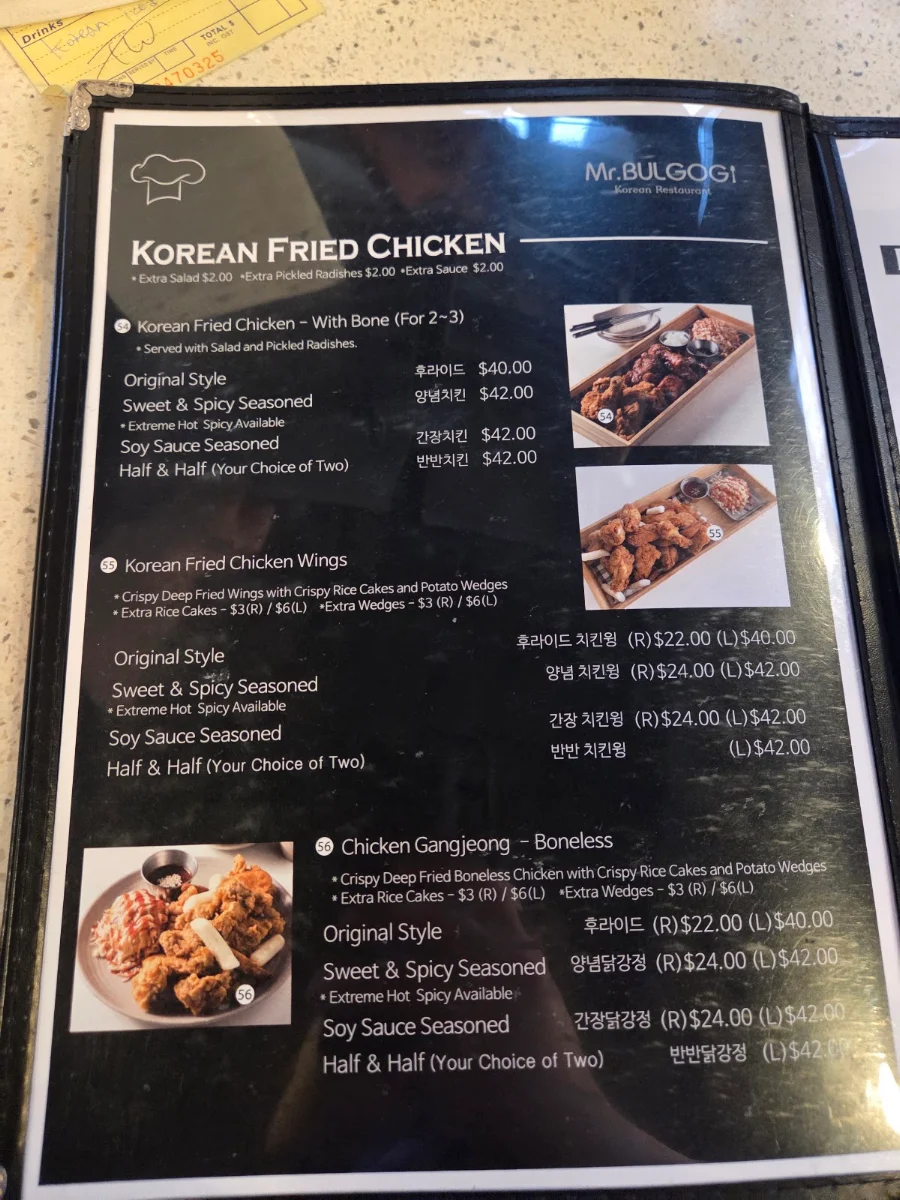 Menu, Mr Bulgogi Korean Restaurant Adelaide CBD