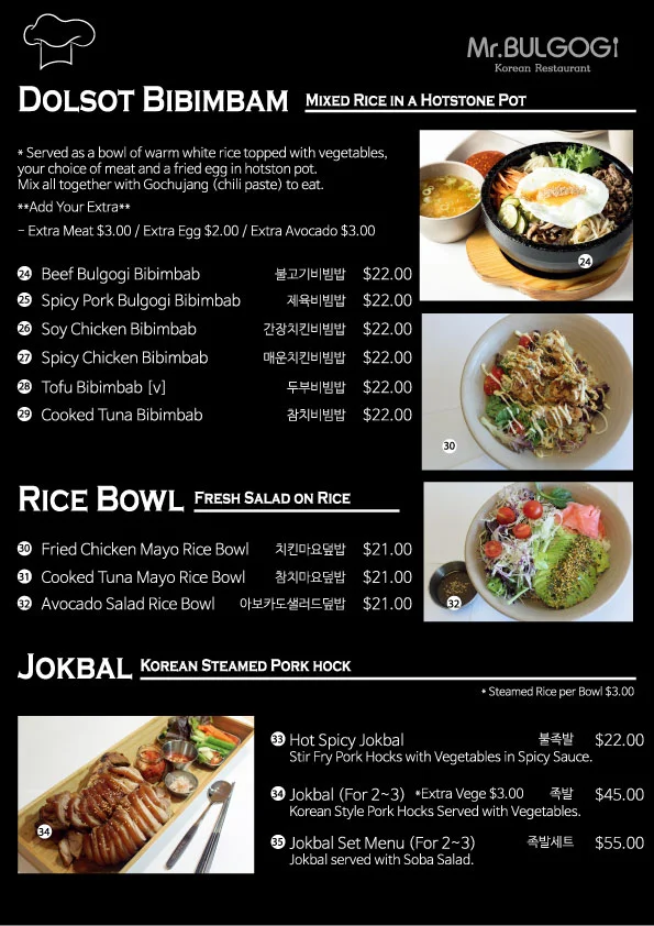 Menu, Mr Bulgogi Korean Restaurant Adelaide CBD