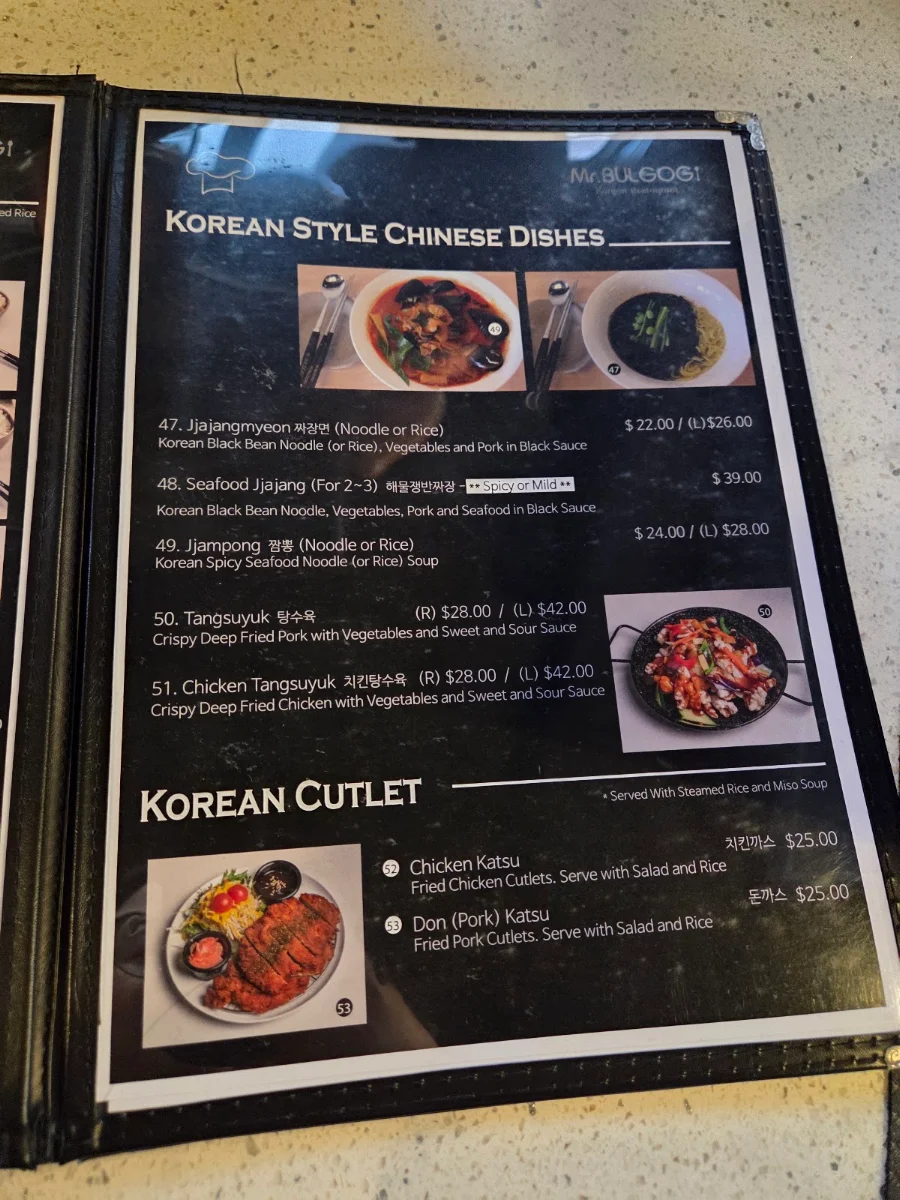 Menu, Mr Bulgogi Korean Restaurant Adelaide CBD