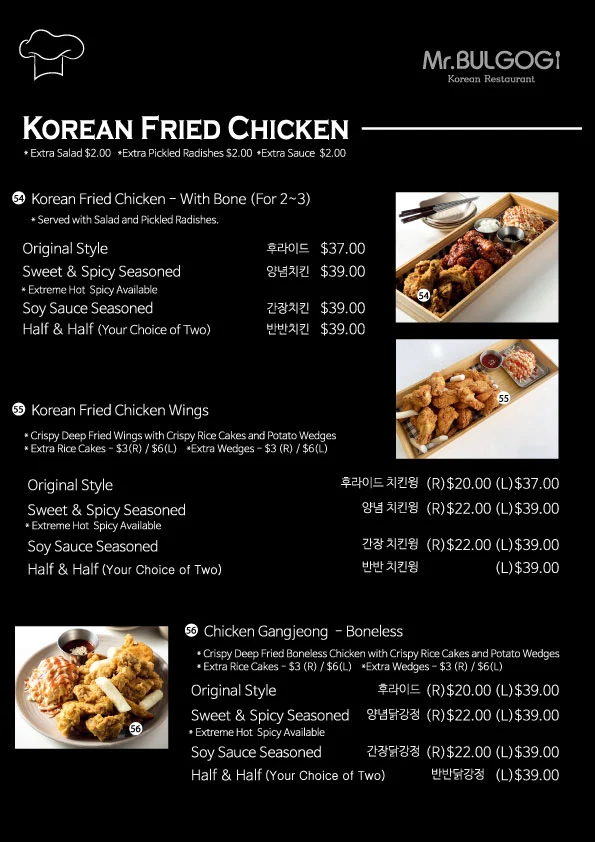 Menu, Mr Bulgogi Korean Restaurant Adelaide CBD