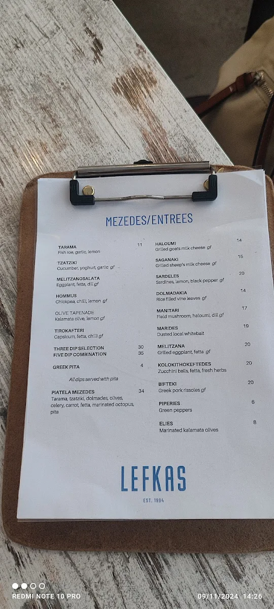 Menu, Lefkas Taverna