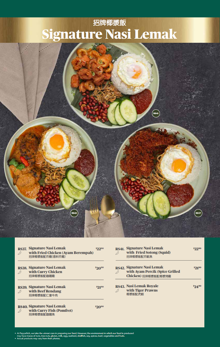 Menu, PappaRich Chadstone
