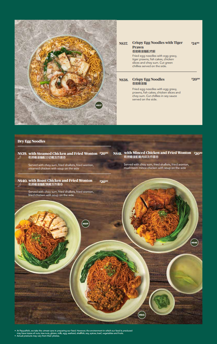 Menu, PappaRich Chadstone