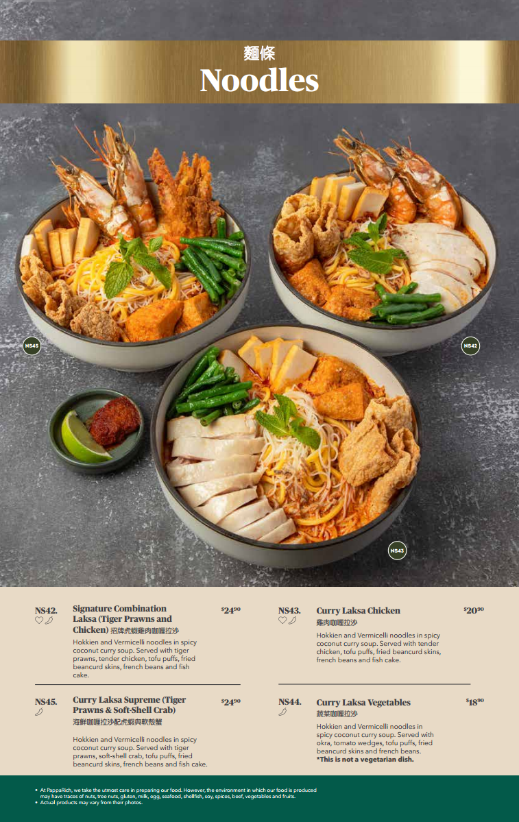 Menu, PappaRich Chadstone