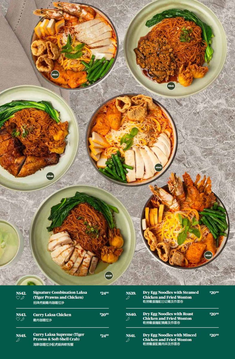 Menu, PappaRich Chadstone